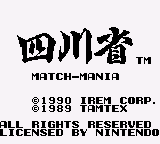 Shisenshou - Match-Mania (Japan)